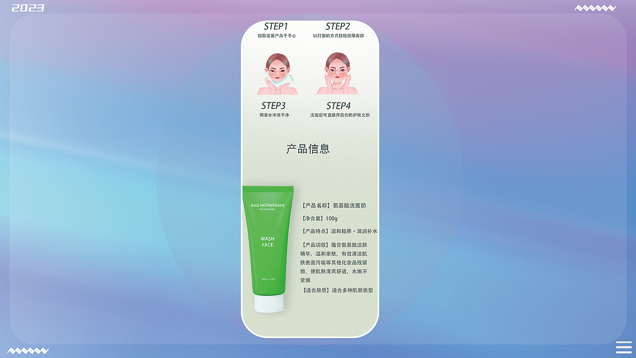 电商作品集（图ZMzM3MjM2ODM2） - 电商 - 站酷设计师迪迦也会累原创素材 - 站酷ZCOOL