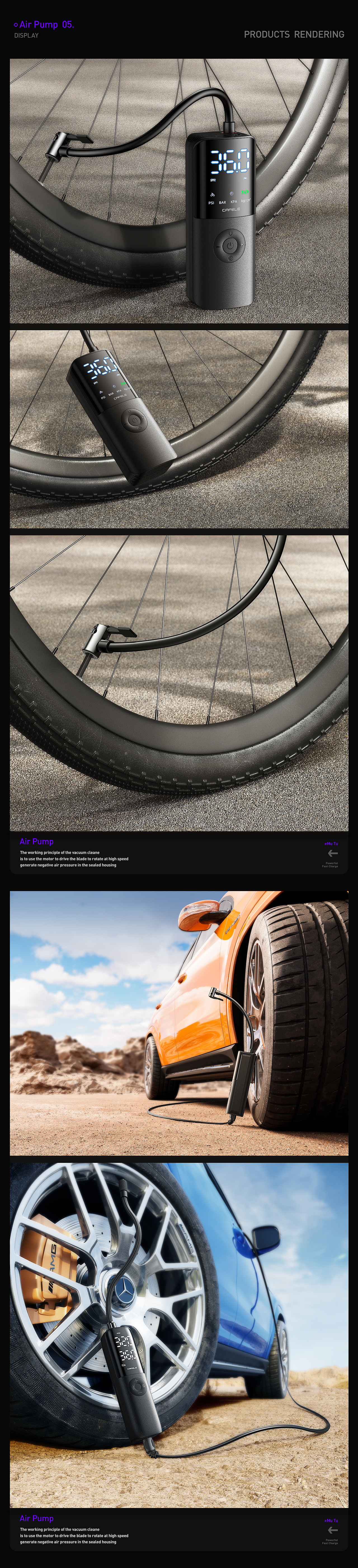 CAFELE PRODUCT RENDERING（图ZMzU0NDU2MzUy） - 产品 - 站酷设计师_蹦蹦原创素材 - 站酷ZCOOL