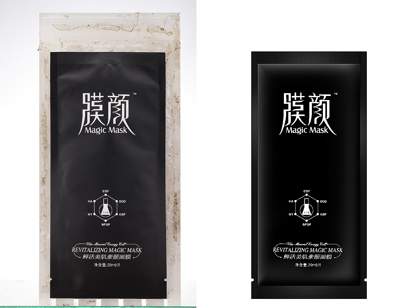 面膜精修-练习06/11/18（图ZMTE3ODUzNjA0） - 生活用品 - 站酷设计师林仔K原创素材 - 站酷ZCOOL