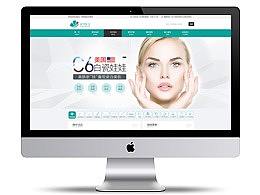 医美_科技_整形_平面设计