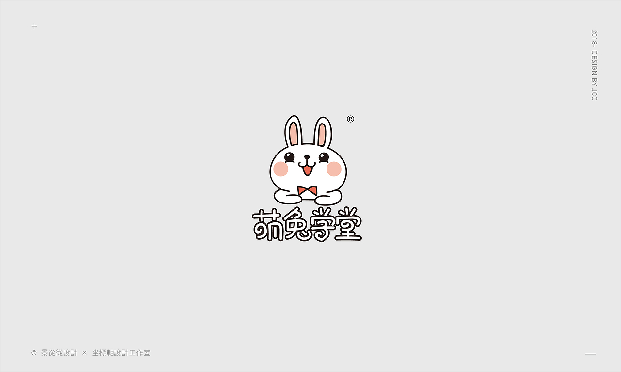 2018-LOGO小集（图ZMTM5NzQxNjM2） - Logo - 站酷设计师景从从原创素材 - 站酷ZCOOL