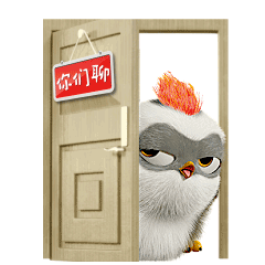 乐鹤公元 LOHAS CENTURY | 商业地产项目IP形象开发