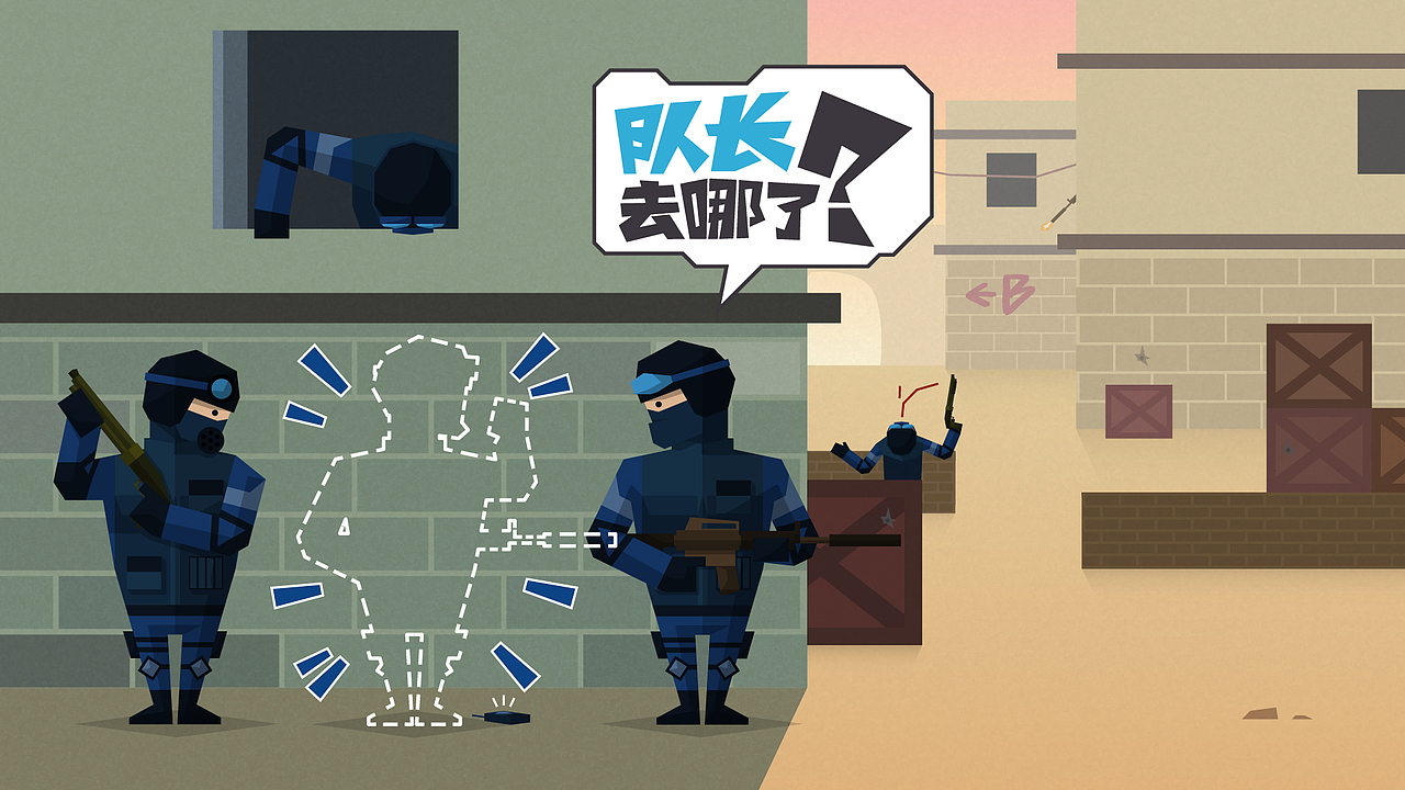 【矢量插画】《兽人必须死》预热站插画（图ZMjM5NDU4Njg=） - 商业插画 - 站酷设计师一LeoLee一原创素材 - 站酷ZCOOL