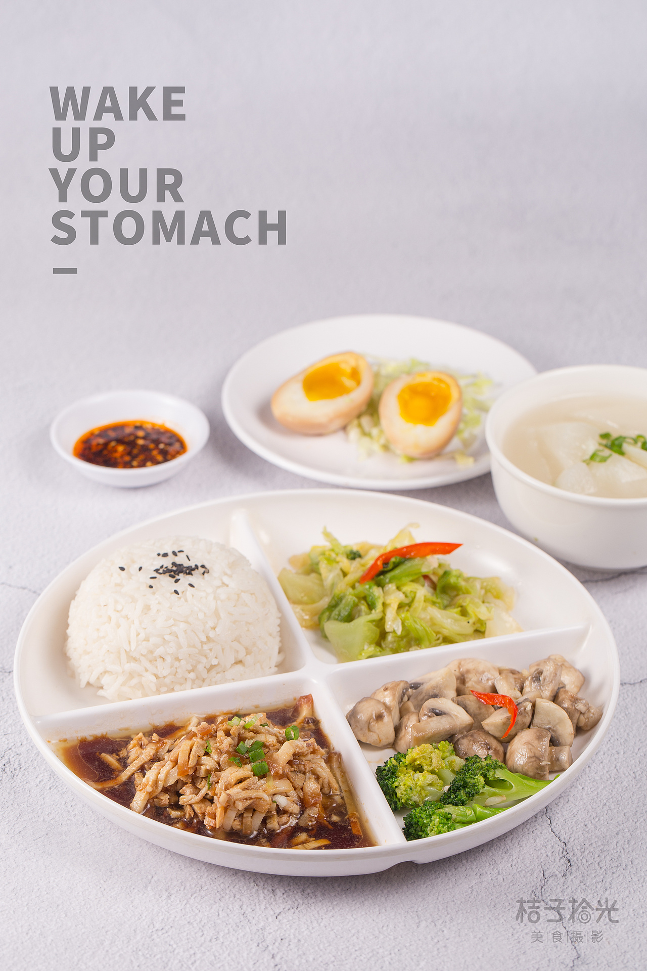 劳春小吃套餐饭图片丨厦门深圳广州泉州美食摄影丨抖音