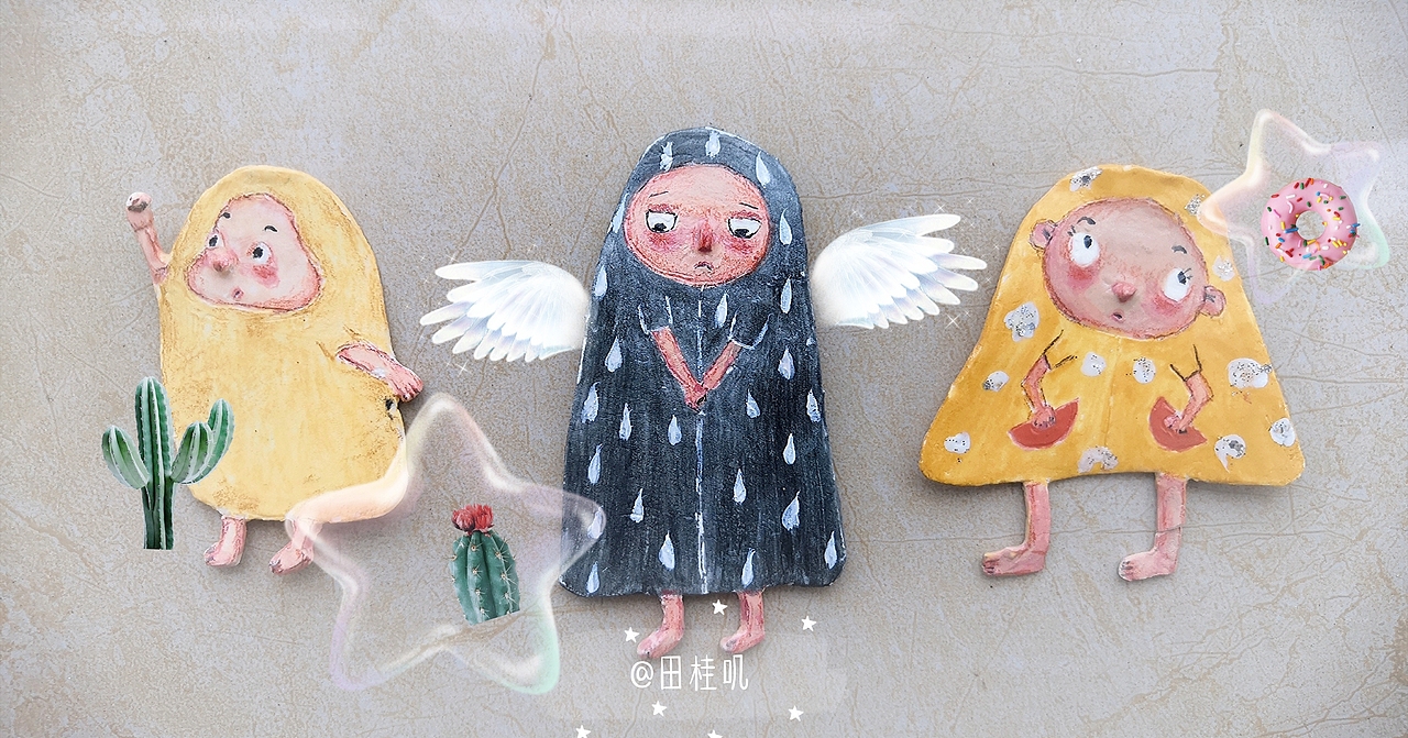 套子里的小人们