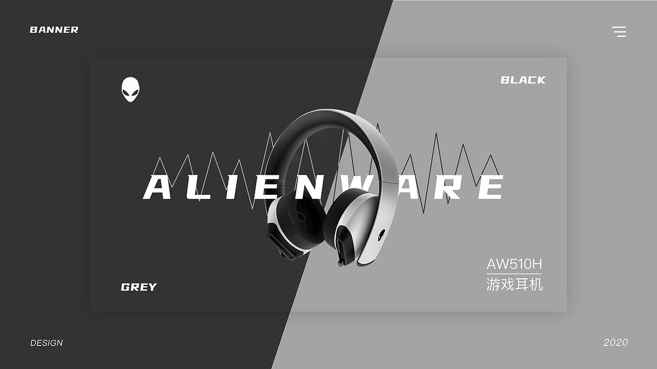 2020年个人作品集