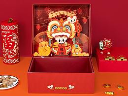 新年礼盒