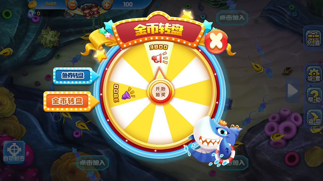 求职简历（图ZMTk0NzYzODMy） - 其他 - 站酷设计师小吉在这里啊原创素材 - 站酷ZCOOL