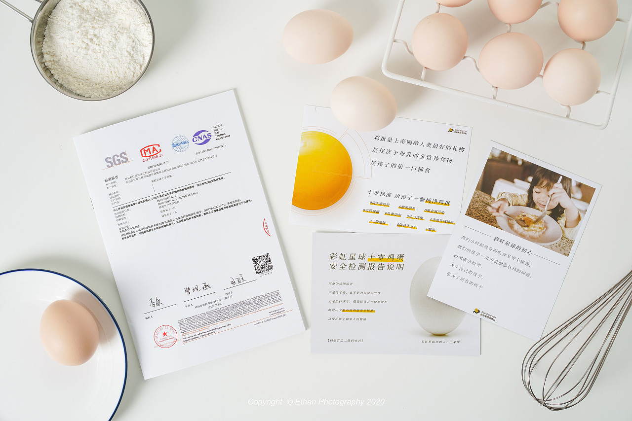 彩虹星球电商十零鸡蛋拍摄,给孩子吃的安全蛋