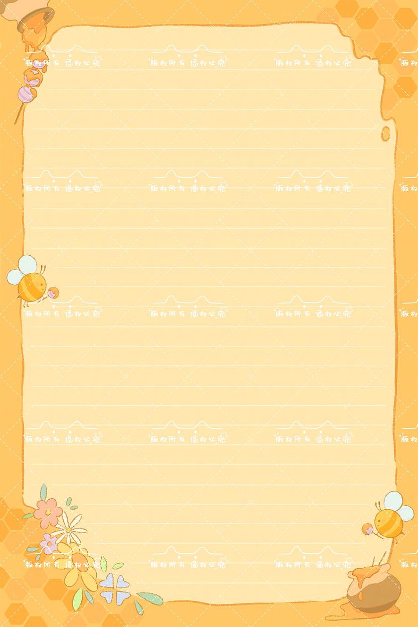 不被定义的原创插画拍纸本设计，可多领域授权