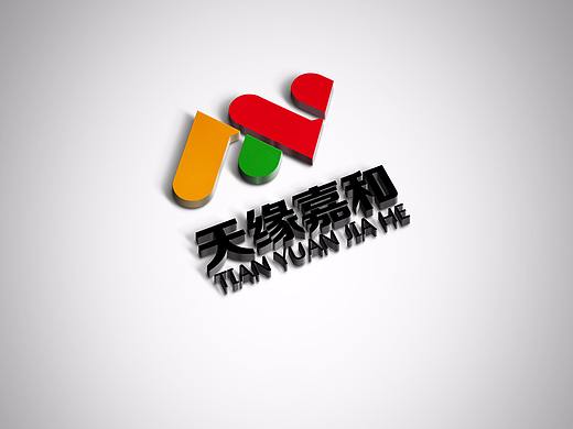 商务公司logo设计