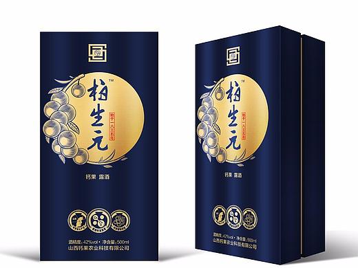 酒类包装