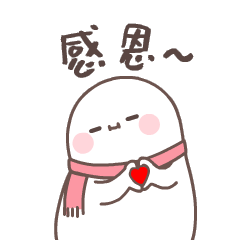 维胖来了（图ZMjQwNjEzODgw） - 网络表情 - 站酷设计师36DUC原创素材 - 站酷ZCOOL