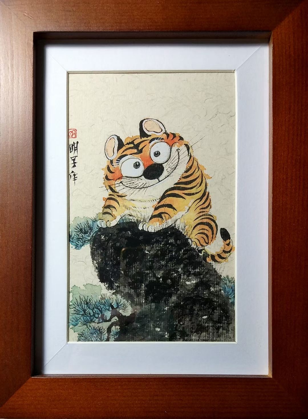 《萌虎系列》——明子_明子水墨奇幻世界-站酷zcool