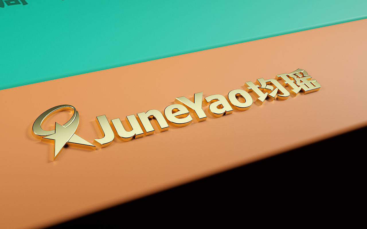 均瑶集团30周年股东回馈大礼包（个人草稿）（图ZMjYwODU0MjQw） - 包装 - 站酷设计师Y_苹果原创素材 - 站酷ZCOOL