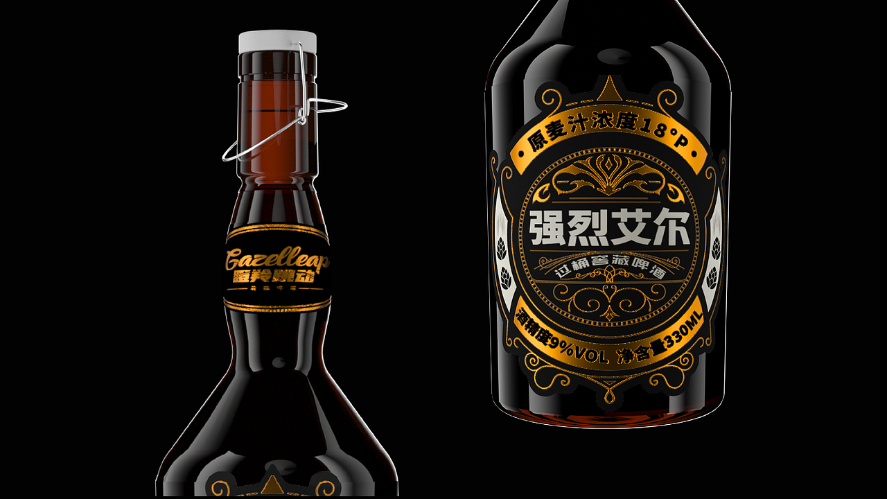 【原樽尚品】精酿啤酒包装设计（图ZMjg0NzAwNDky） - 包装 - 站酷设计师马尔克斯文创原创素材 - 站酷ZCOOL
