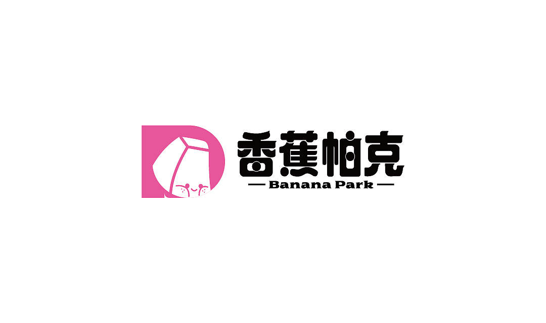 潮玩派对—品牌设计(图ZMjQ5ODEwNTgw) - 品牌 - 站酷设计师hiiiiiecho原创素材 - 站酷ZCOOL