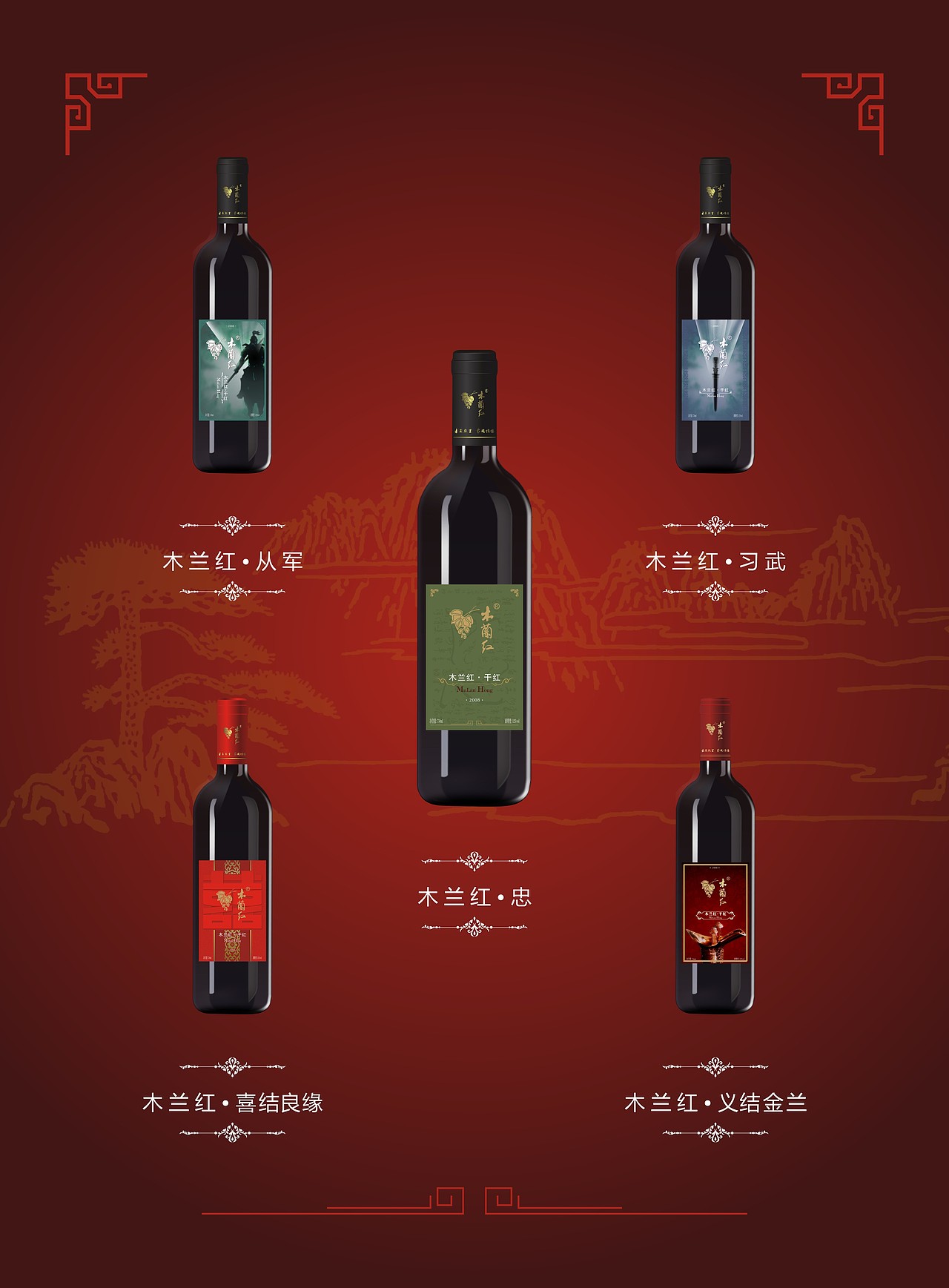 辛苦出来的画册