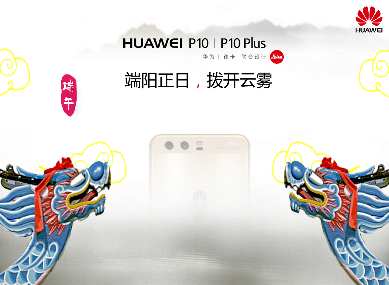 日常作品整理3（图ZODAyMjI4NzI=） - 品牌 - 站酷设计师绝望的小爵原创素材 - 站酷ZCOOL