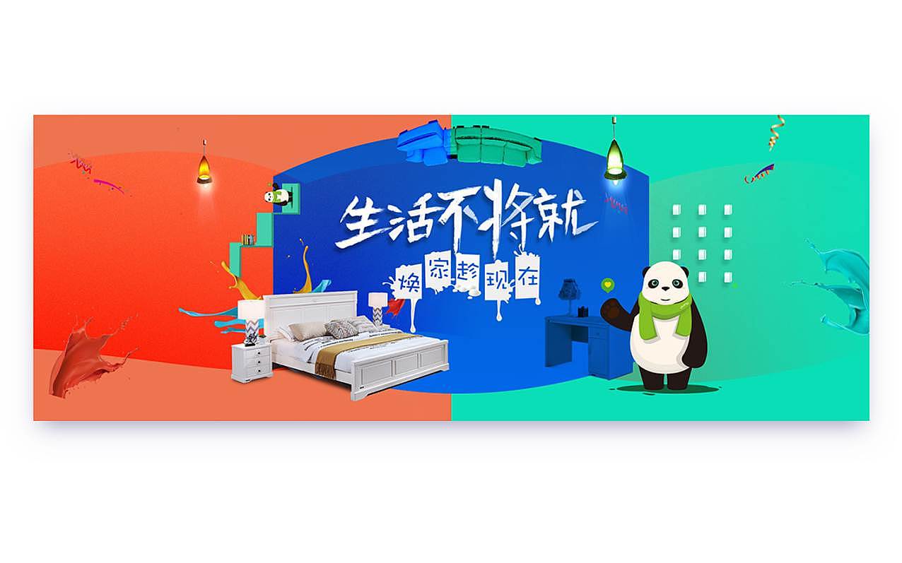 作品集整理（图ZMTA4MTI1NjI4） - APP界面 - 站酷设计师罗大树的小生活原创素材 - 站酷ZCOOL