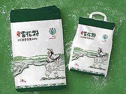 包装袋