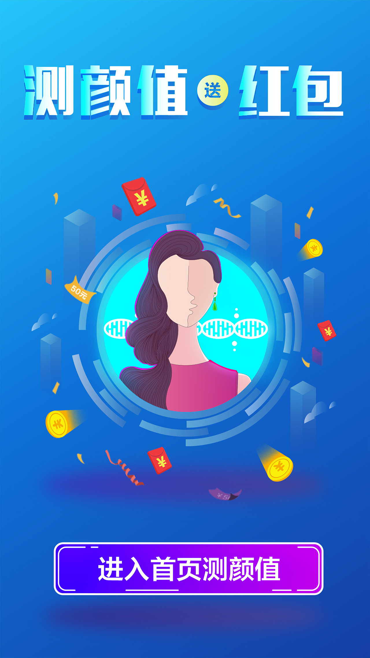 2018年中旬画的一些插画