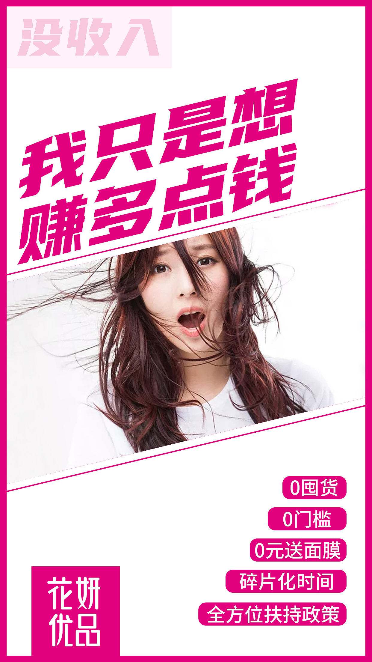 微商朋友圈海报（图ZMjE5OTQ2MzU2） - 海报 - 站酷设计师紫兰的花时原创素材 - 站酷ZCOOL