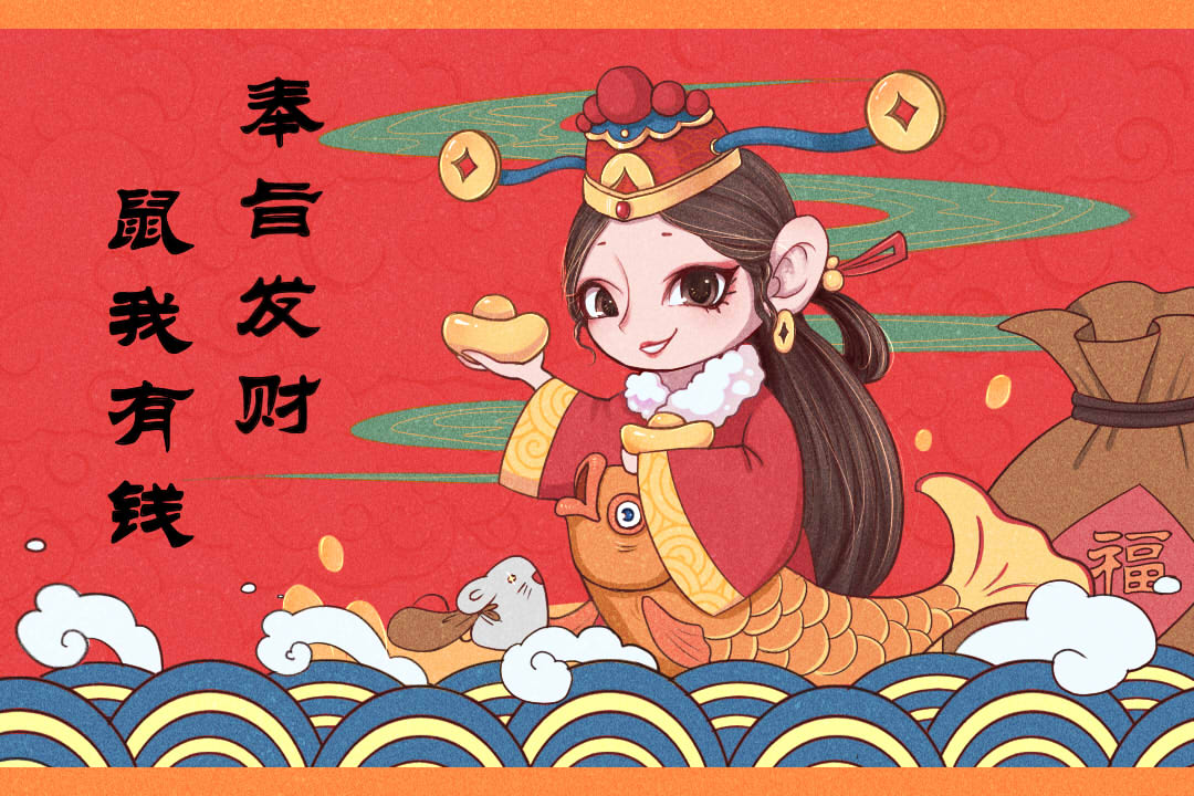 喵了个女王大人的个人主页（背景预览） - 主页背景设置 - 站酷设计师喵了个女王大人原创素材 - 站酷ZCOOL