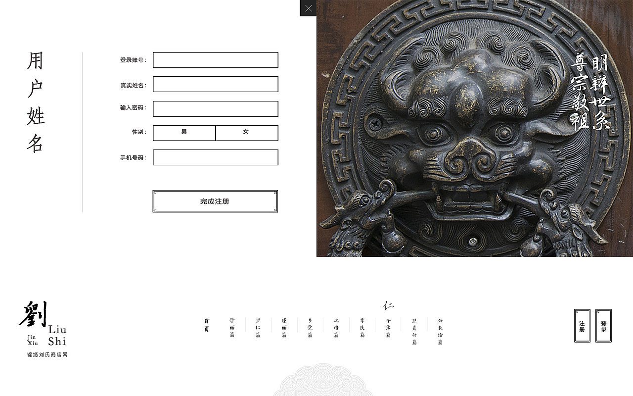 糕点（图ZMjIzMTgzMTU2） - 其他网页 - 站酷设计师房阁原创素材 - 站酷ZCOOL