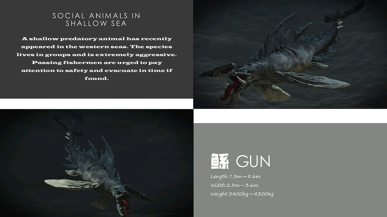 溯潮源 | 作品集