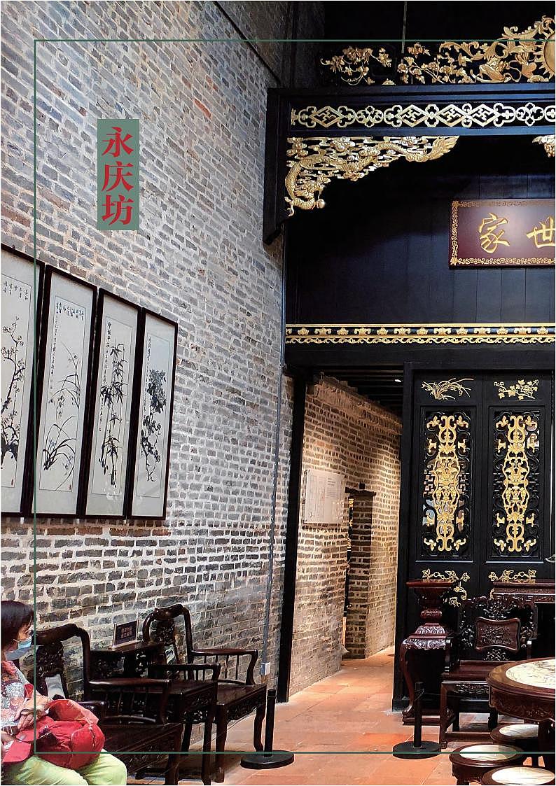 采风画册（图ZMjczNzc5NTY0） - 书籍/画册 - 站酷设计师Z87083349原创素材 - 站酷ZCOOL