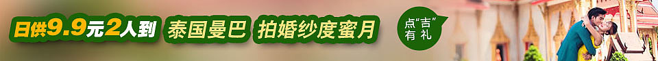 2015年我的回顾（图ZNTE2NDk0Mjg=） - 运营设计 - 站酷设计师峥嵘岁月稠的峥原创素材 - 站酷ZCOOL