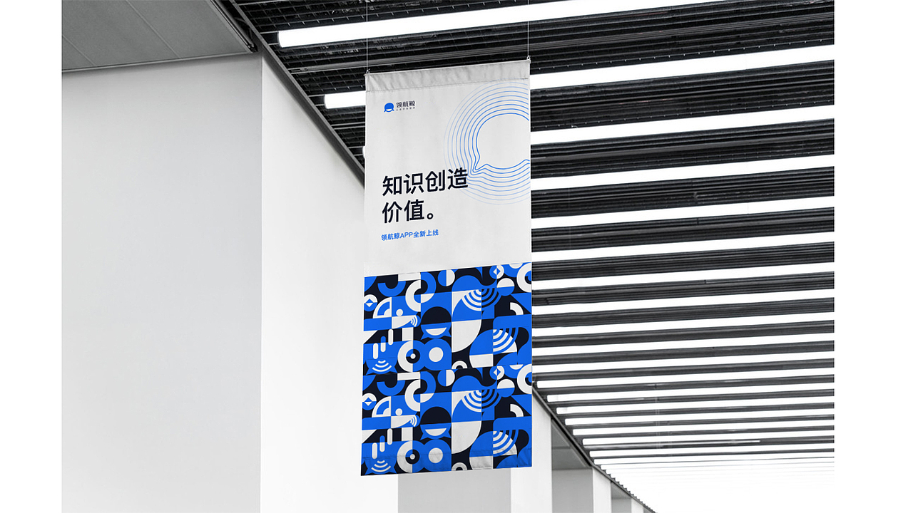 互联网金融社交平台（图ZMTUyODc5ODky） - 品牌 - 站酷设计师杨册原创素材 - 站酷ZCOOL