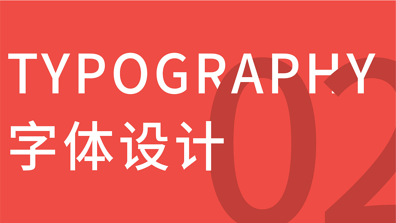 作品集（图ZMjI2NjgxODI4） - 品牌 - 站酷设计师Ku君原创素材 - 站酷ZCOOL