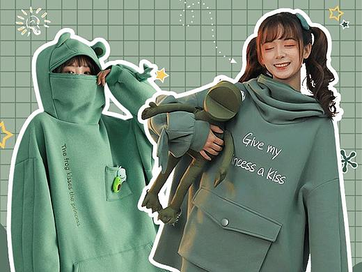 小清新可爱风服装类排版首页banner