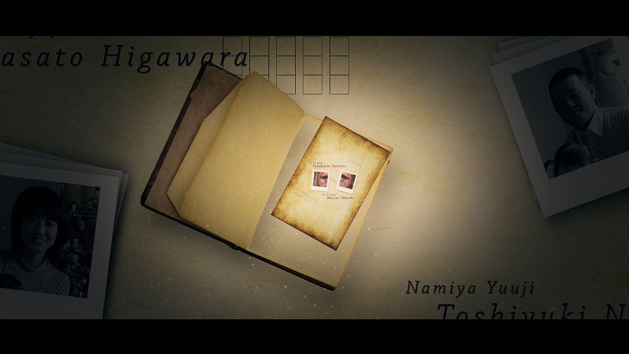 【分镜/故事版】解忧杂货铺片尾