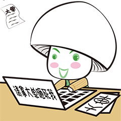 万辰生物设计IP表情包（图ZMjg4NjkxMzg4） - 商业插画 - 站酷设计师木木雅美原创素材 - 站酷ZCOOL