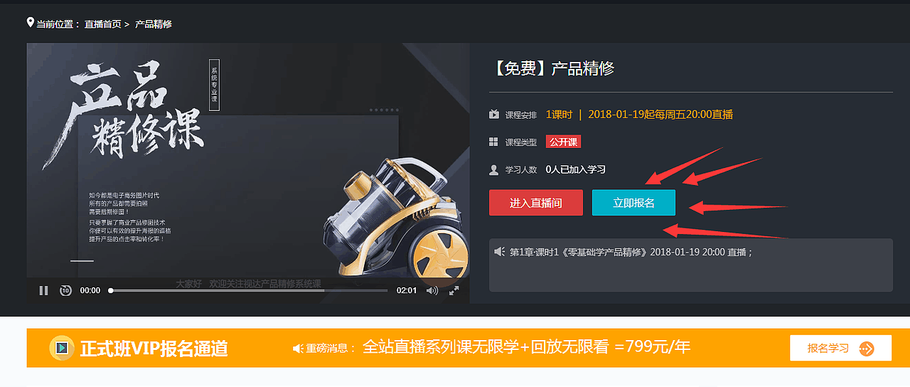 护肤品精修 产品精修 精修教程（图ZMTAzMzM1Nzg0） - 修图/后期 - 站酷设计师武山城原创素材 - 站酷ZCOOL