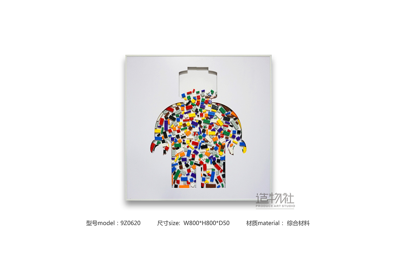 2019综合材料装饰画