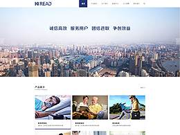 #沒(méi)被通過(guò)的首頁(yè)#