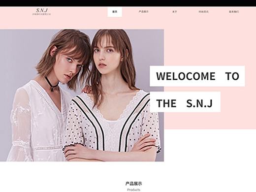 女装网站