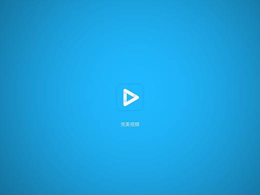 完美视频APP界面设计（个人主页-ZMzY0NTg2MDQ=） - APP界面 - 站酷设计师大锤本锤原创素材 - 站酷ZCOOL