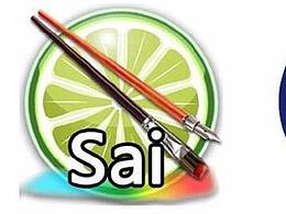学习绘画必了解  SAI界面功能基本认识