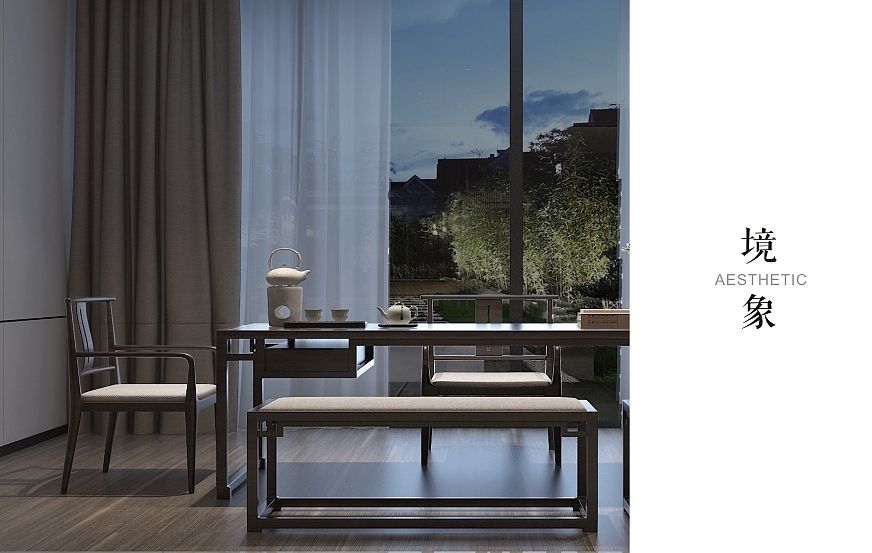 雅园设计 | 1986藏酒轩(私厨)