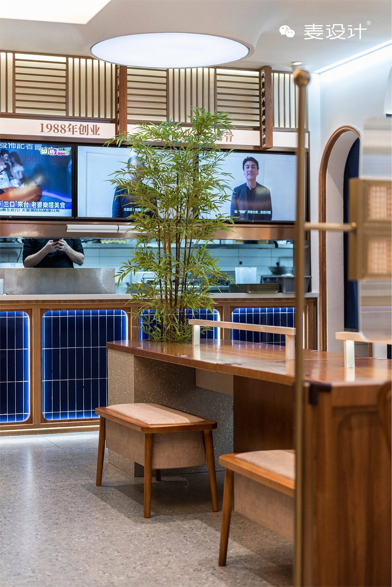 【麦设计 全案作品】馔豚（图ZMjQxNjcwODMy） - 家装设计 - 站酷设计师无锡麦设计原创素材 - 站酷ZCOOL