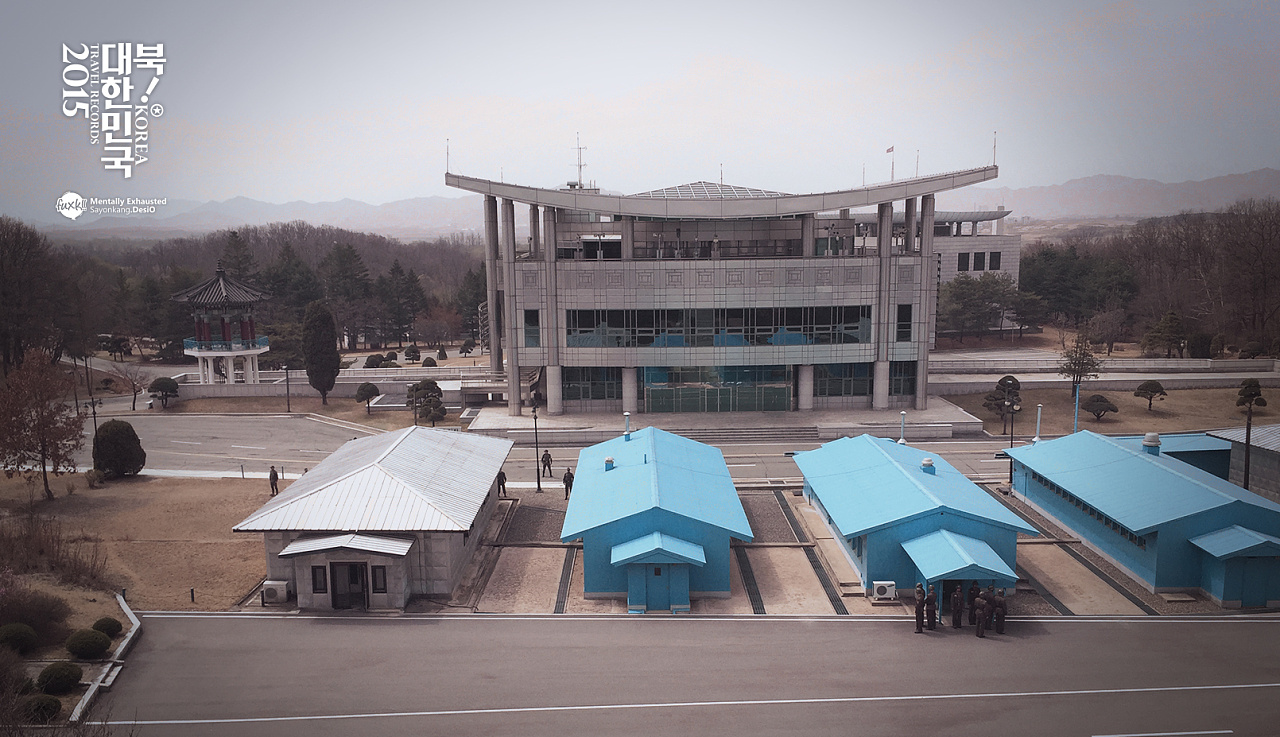 板门店朝韩分界点