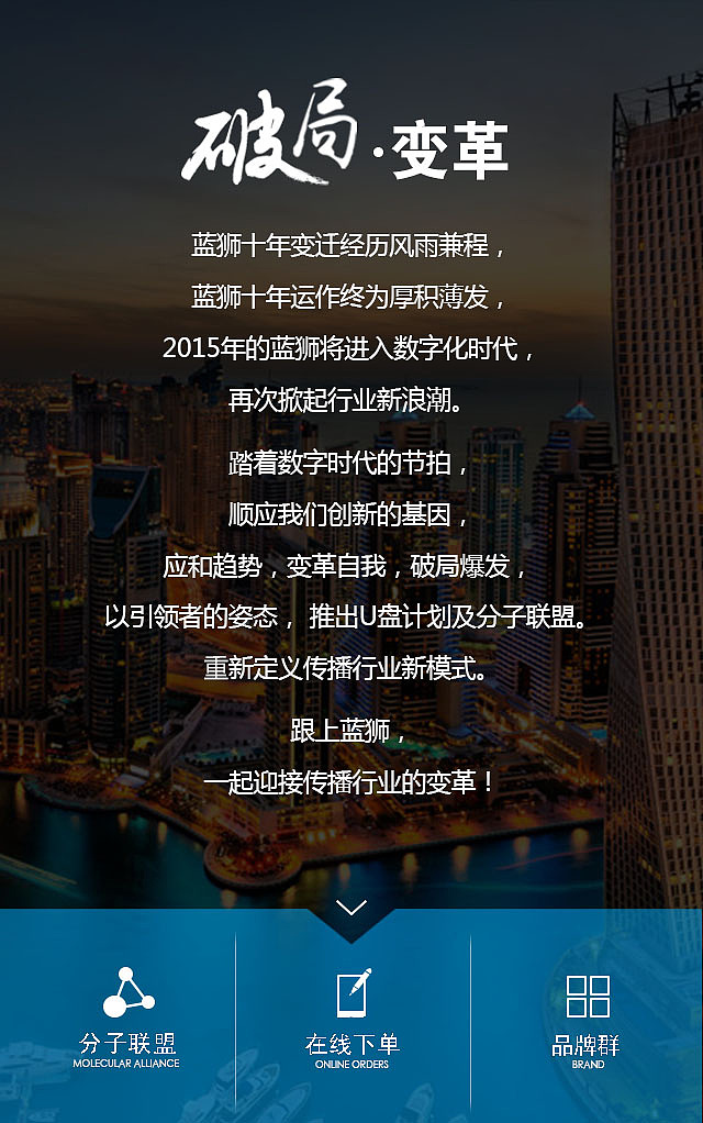 UI交互设计（图ZMjIzODgyMjQ=） - APP界面 - 站酷设计师无敌小冬原创素材 - 站酷ZCOOL