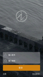zero APP界面设计（图ZNzQxMzAwMDQ=） - APP界面 - 站酷设计师karroywii原创素材 - 站酷ZCOOL