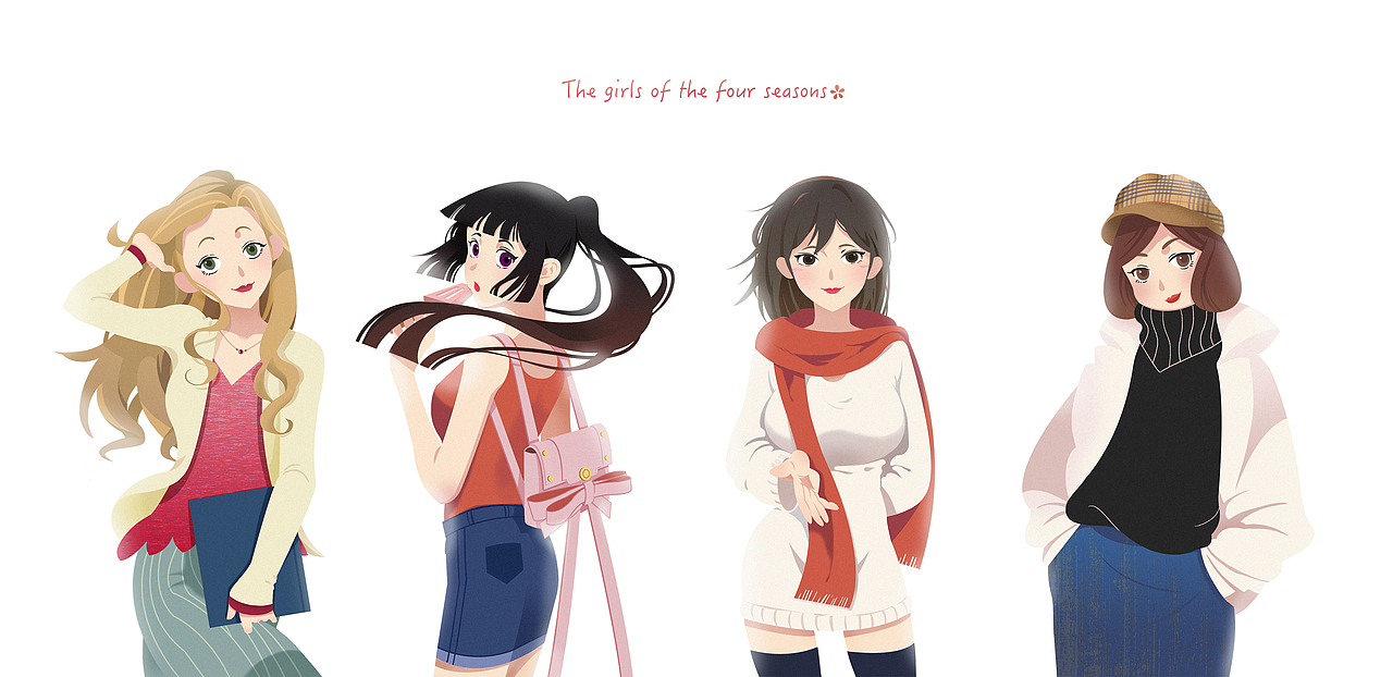 四季女友（图ZMTAyMjgzMDM2） - 新锐潮流插画 - 站酷设计师棉絮絮原创素材 - 站酷ZCOOL