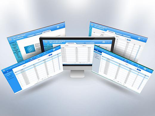 某工业园区循环利用管理系统-网页设计